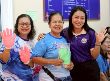 เข้าร่วมโครงการสร้างอาชีพเสริมเพิ่มเติมรายได้ตามแนวทางปรัชญาของเศรษฐกิจพอเพียง ... พารามิเตอร์รูปภาพ 6